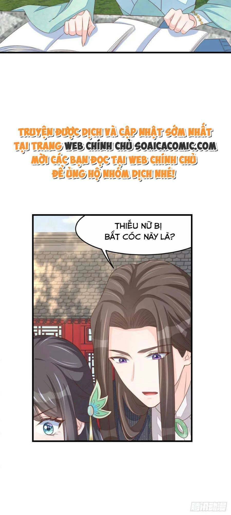 Ta Thuần Phục Bạo Vương: Chapter 75
