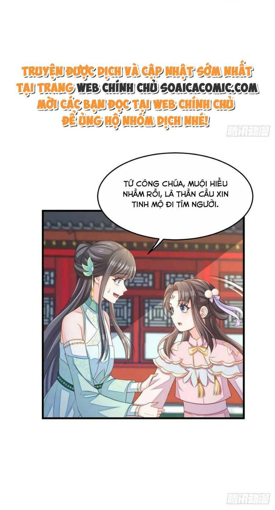 Ta Thuần Phục Bạo Vương: Chapter 75