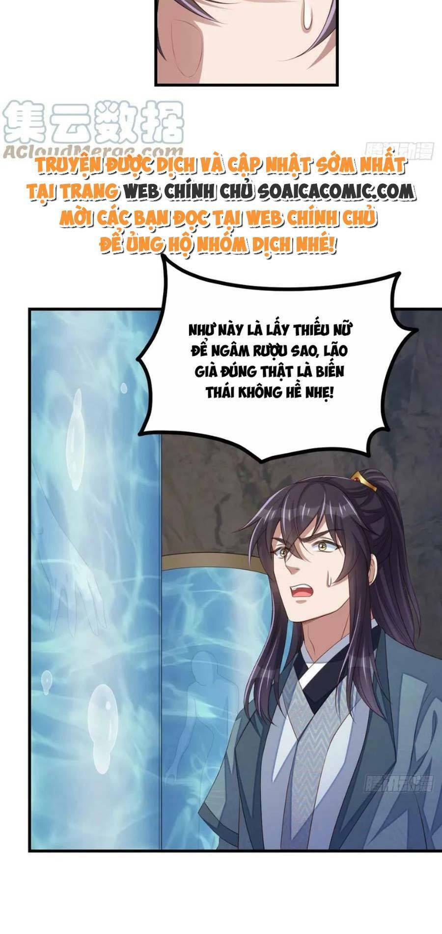 Ta Thuần Phục Bạo Vương: Chapter 75
