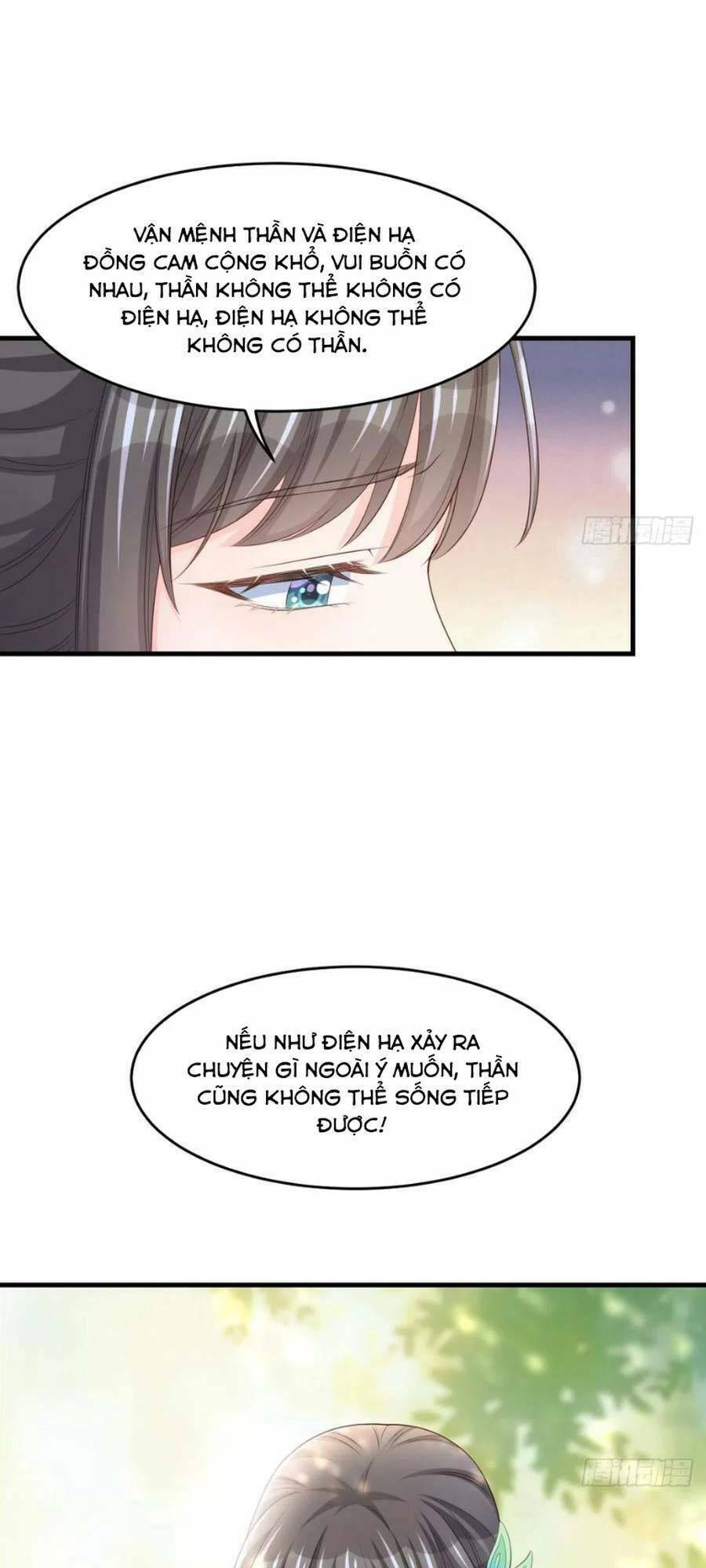 Ta Thuần Phục Bạo Vương: Chapter 75