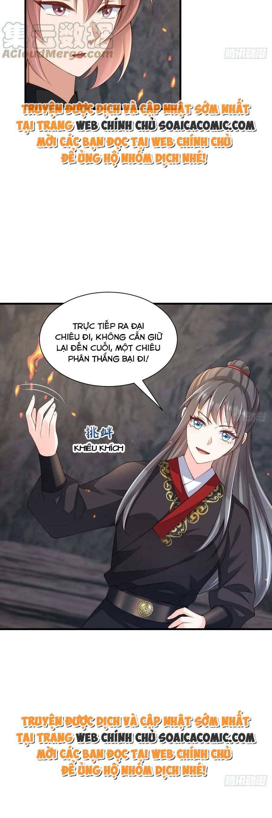 Ta Thuần Phục Bạo Vương: Chapter 79