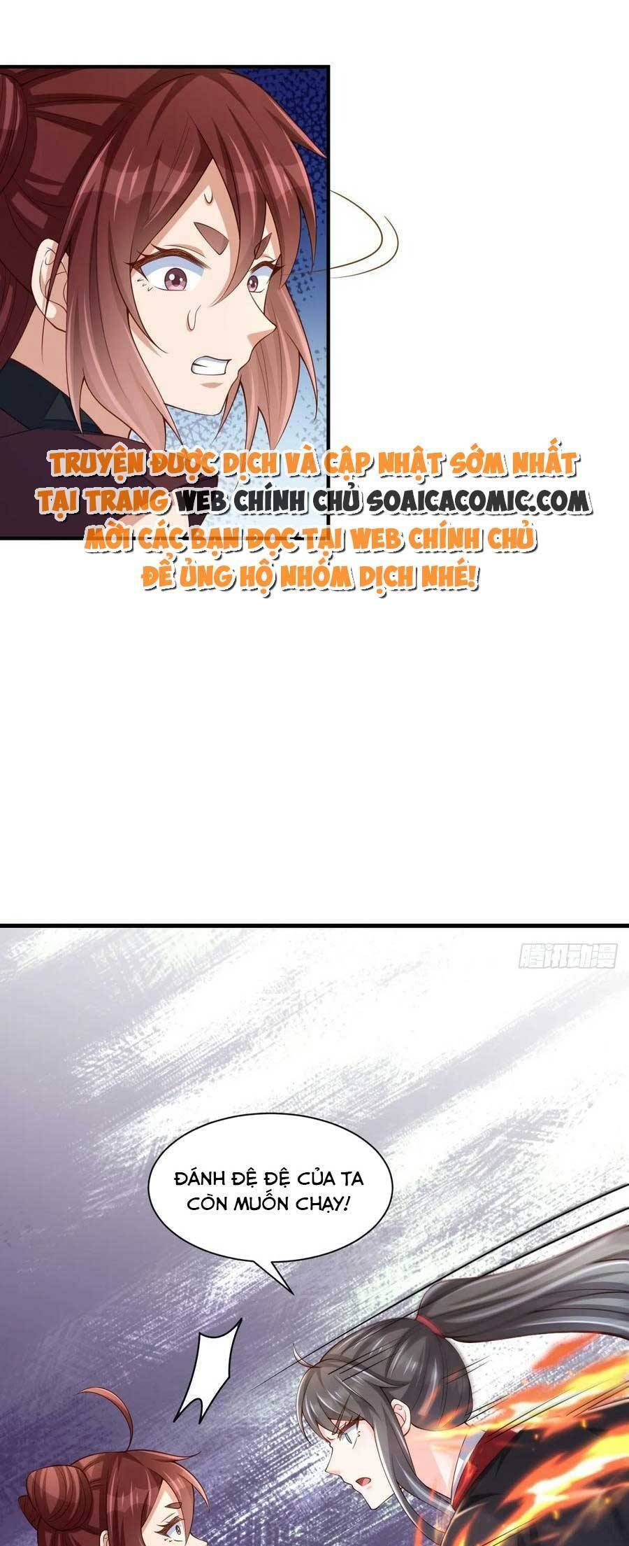 Ta Thuần Phục Bạo Vương: Chapter 79