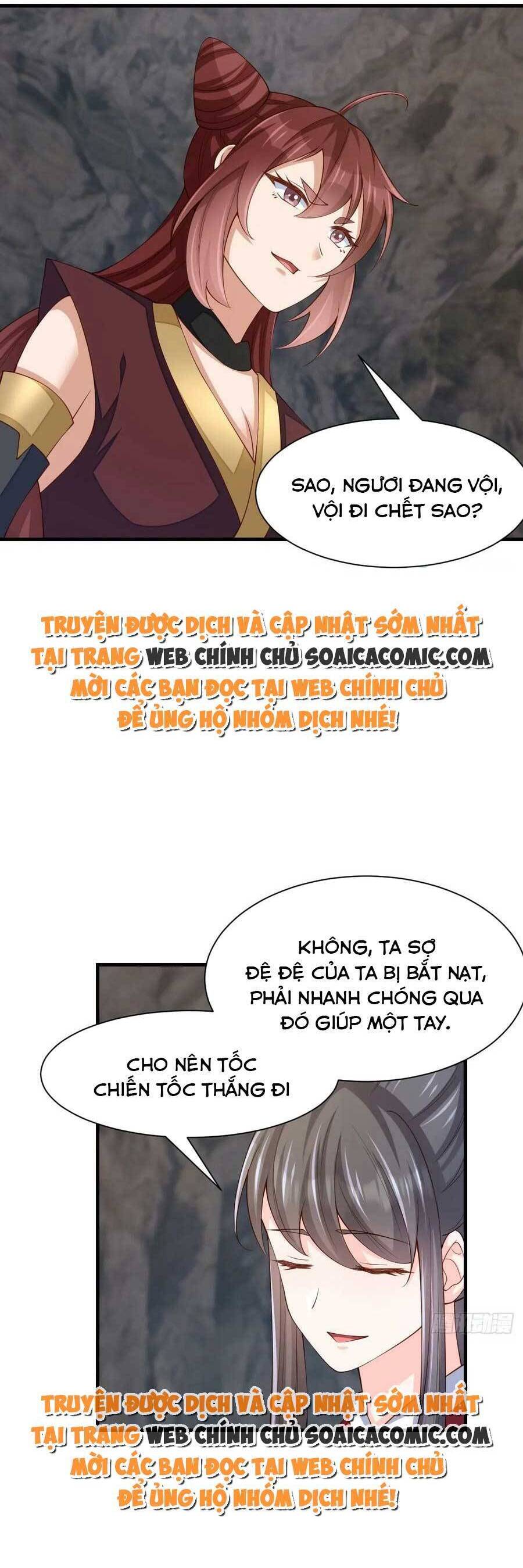 Ta Thuần Phục Bạo Vương: Chapter 79