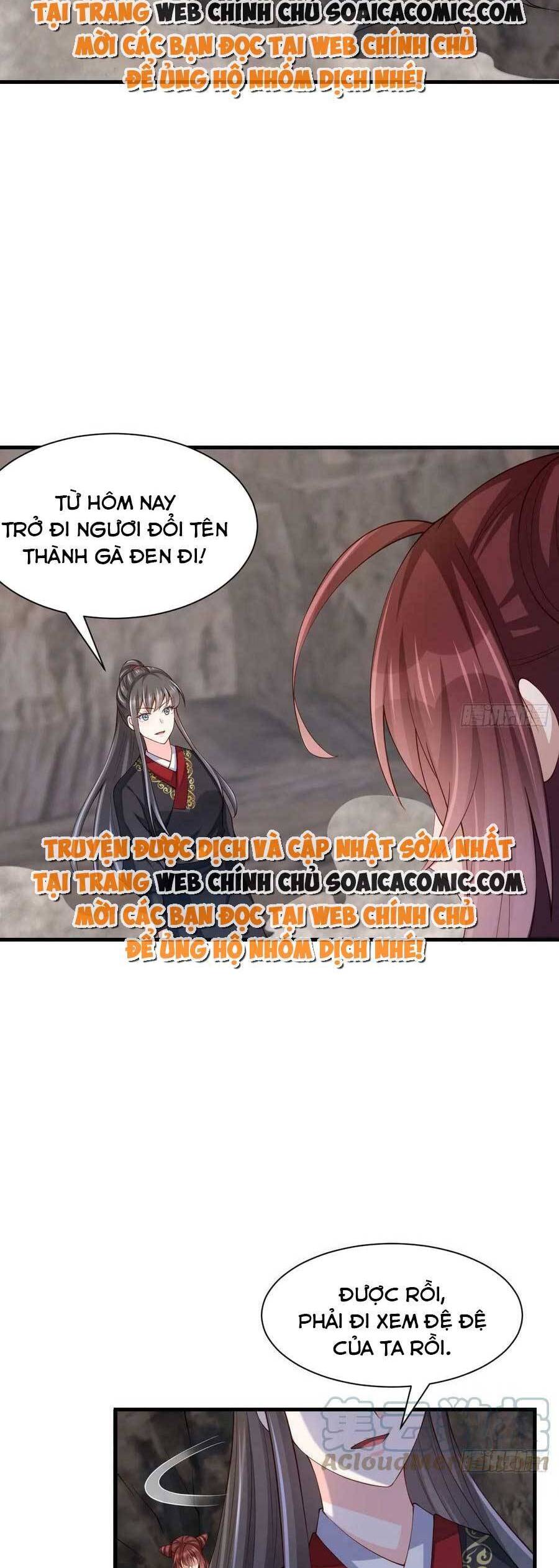 Ta Thuần Phục Bạo Vương: Chapter 79