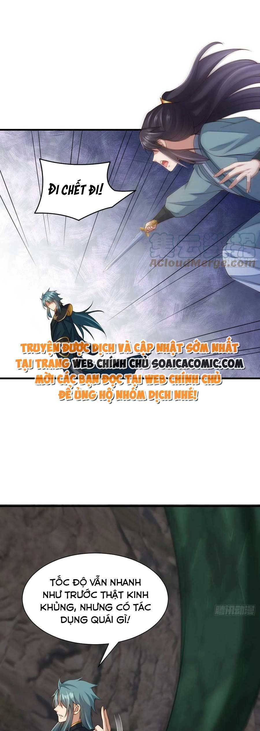 Ta Thuần Phục Bạo Vương: Chapter 79