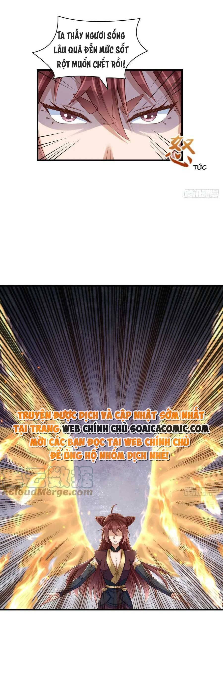 Ta Thuần Phục Bạo Vương: Chapter 79