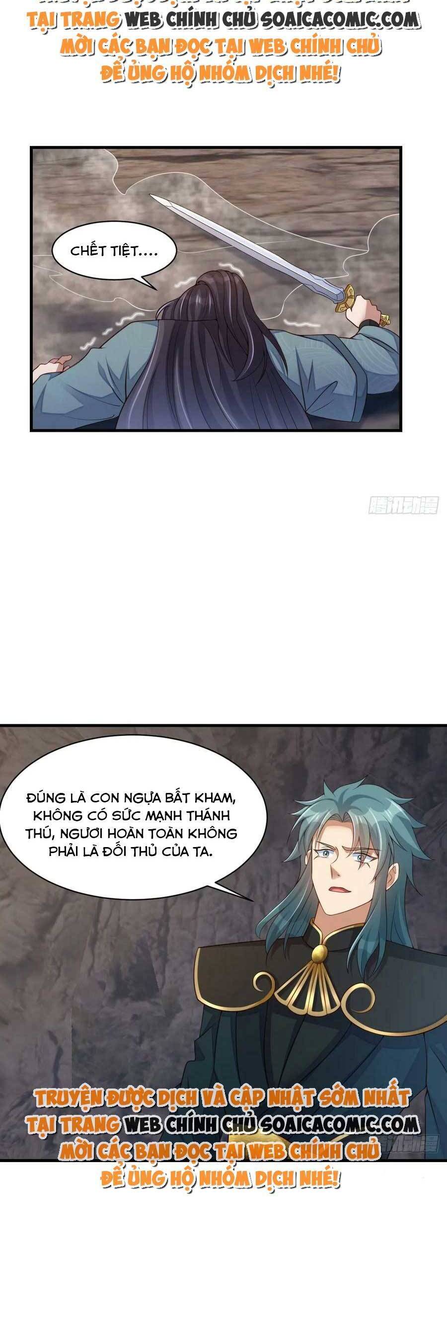 Ta Thuần Phục Bạo Vương: Chapter 79