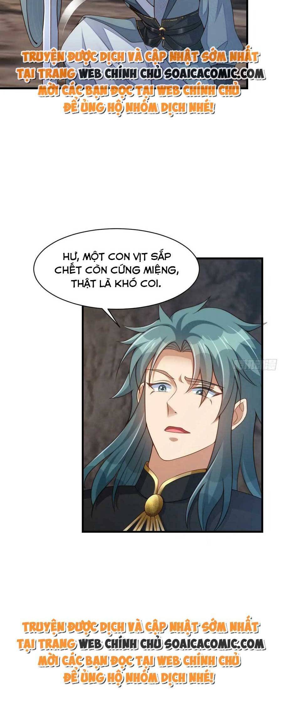 Ta Thuần Phục Bạo Vương: Chapter 79