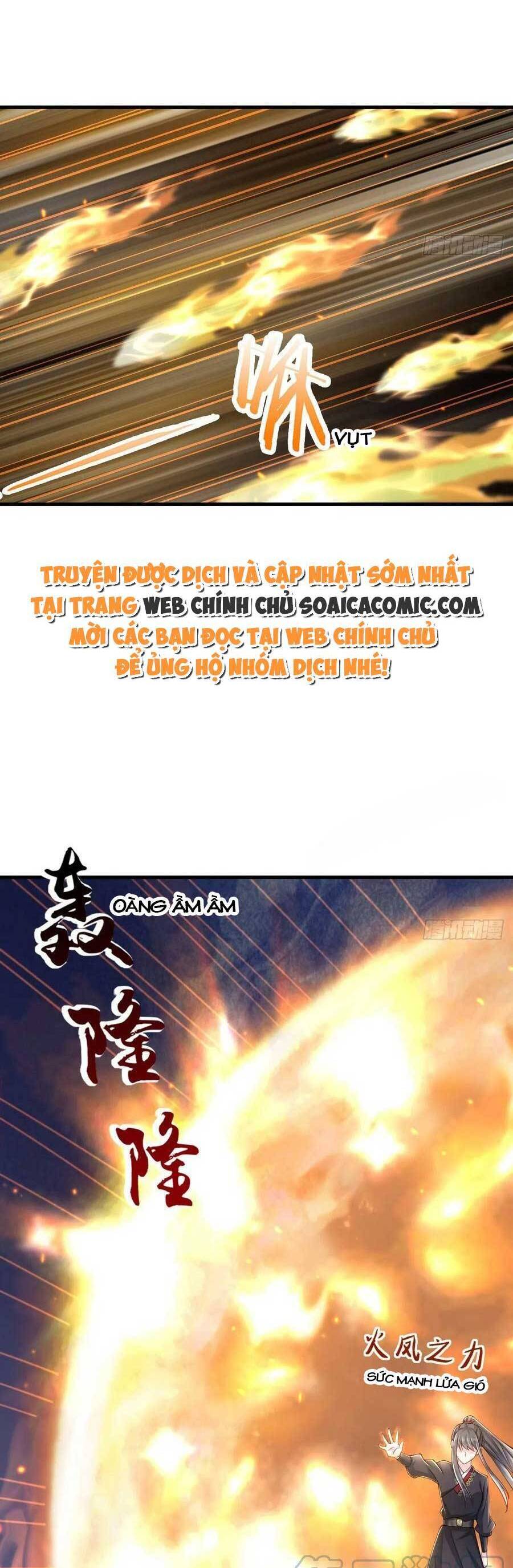 Ta Thuần Phục Bạo Vương: Chapter 79
