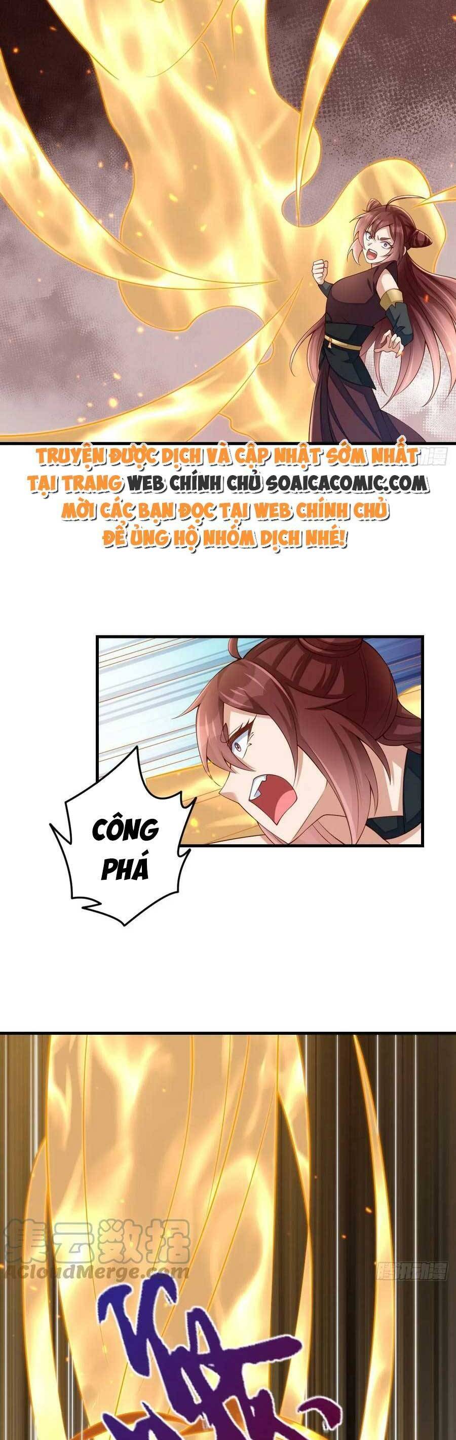 Ta Thuần Phục Bạo Vương: Chapter 79