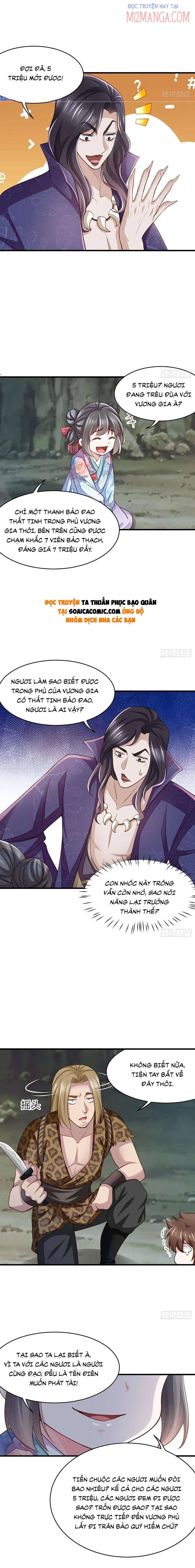 Ta Thuần Phục Bạo Vương: Chapter 8.5