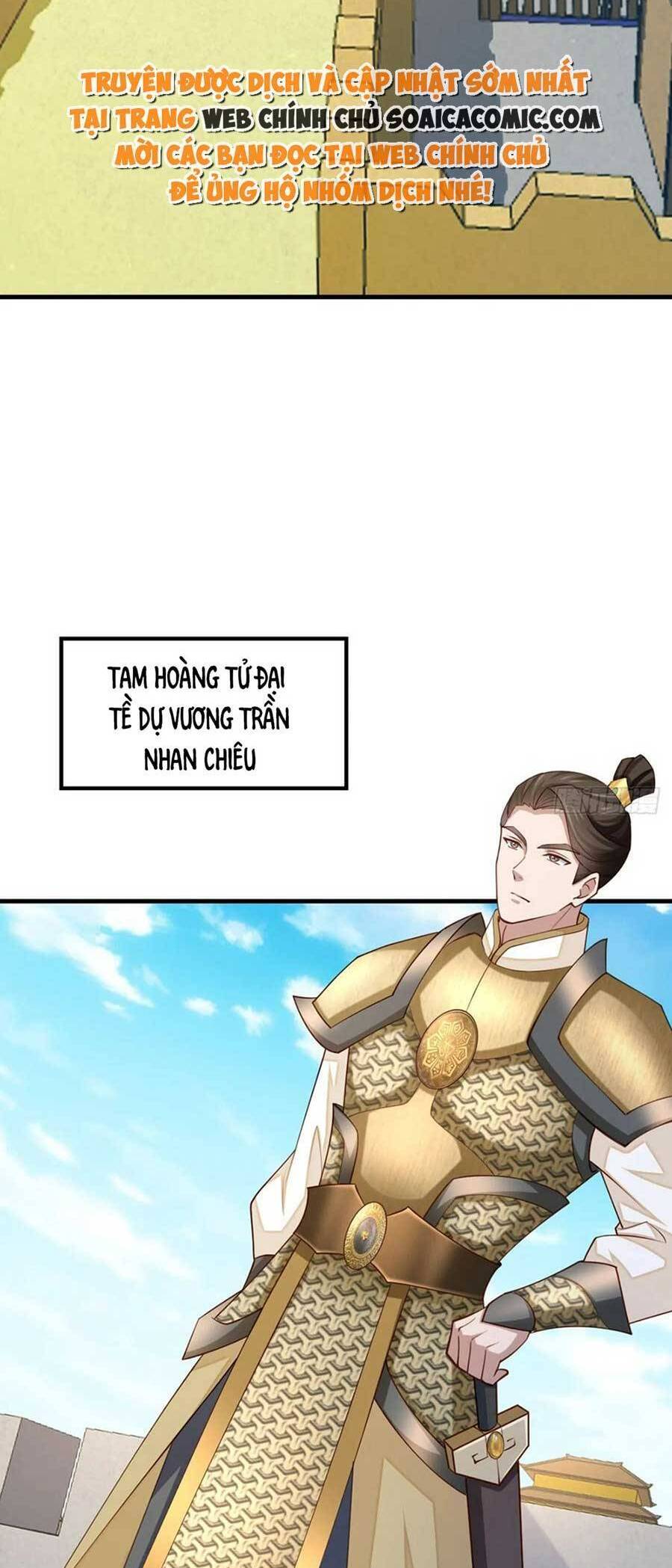 Ta Thuần Phục Bạo Vương: Chapter 83