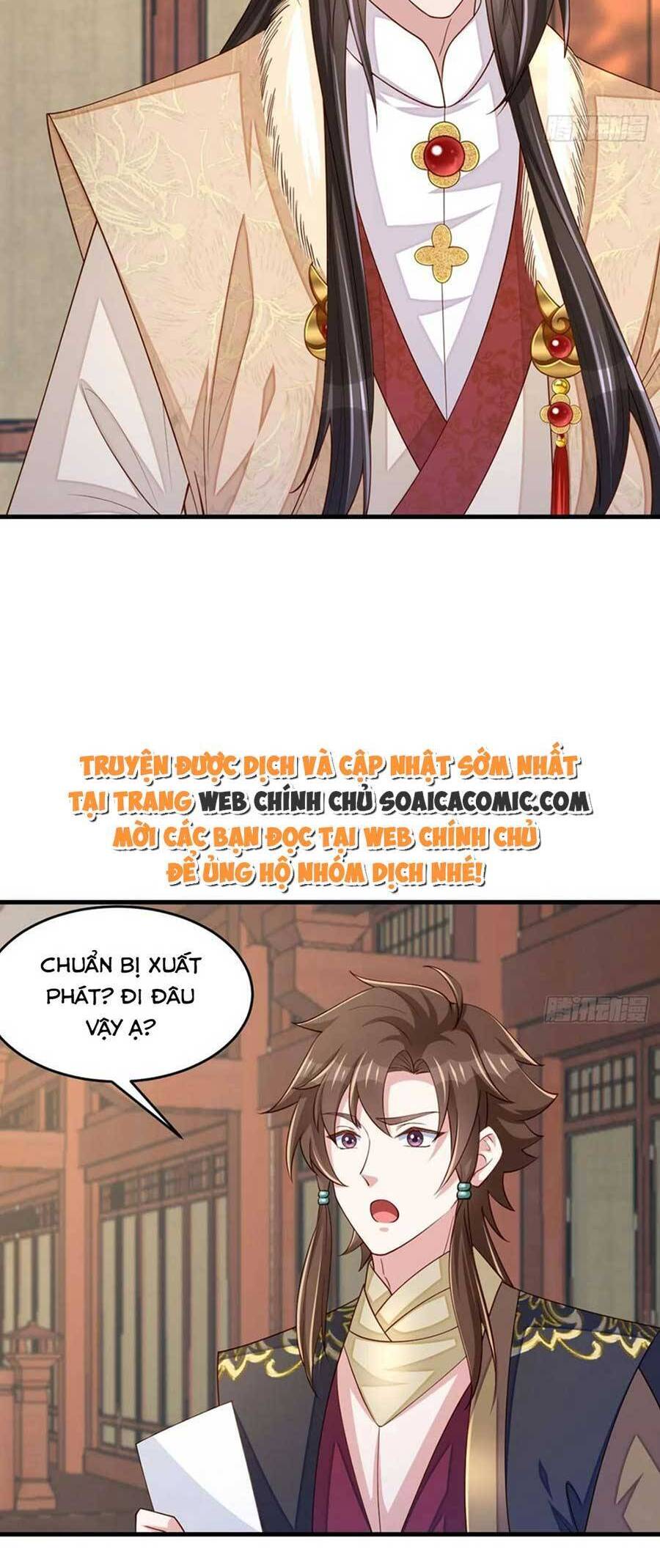 Ta Thuần Phục Bạo Vương: Chapter 83