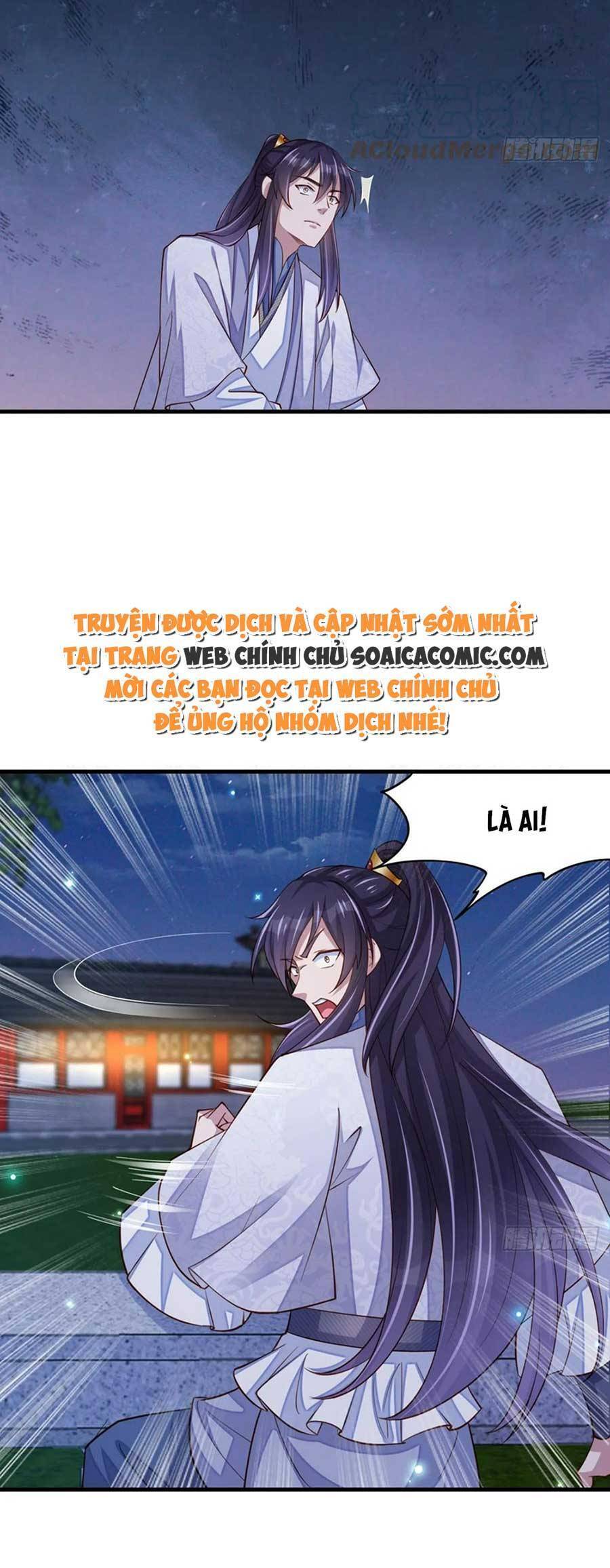 Ta Thuần Phục Bạo Vương: Chapter 83