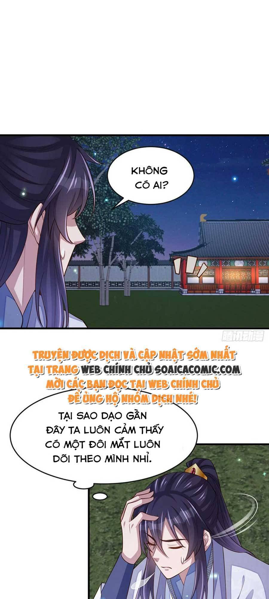Ta Thuần Phục Bạo Vương: Chapter 83