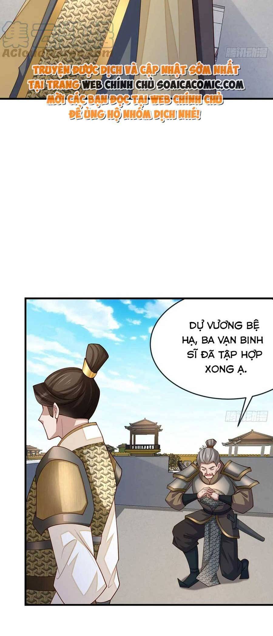 Ta Thuần Phục Bạo Vương: Chapter 83