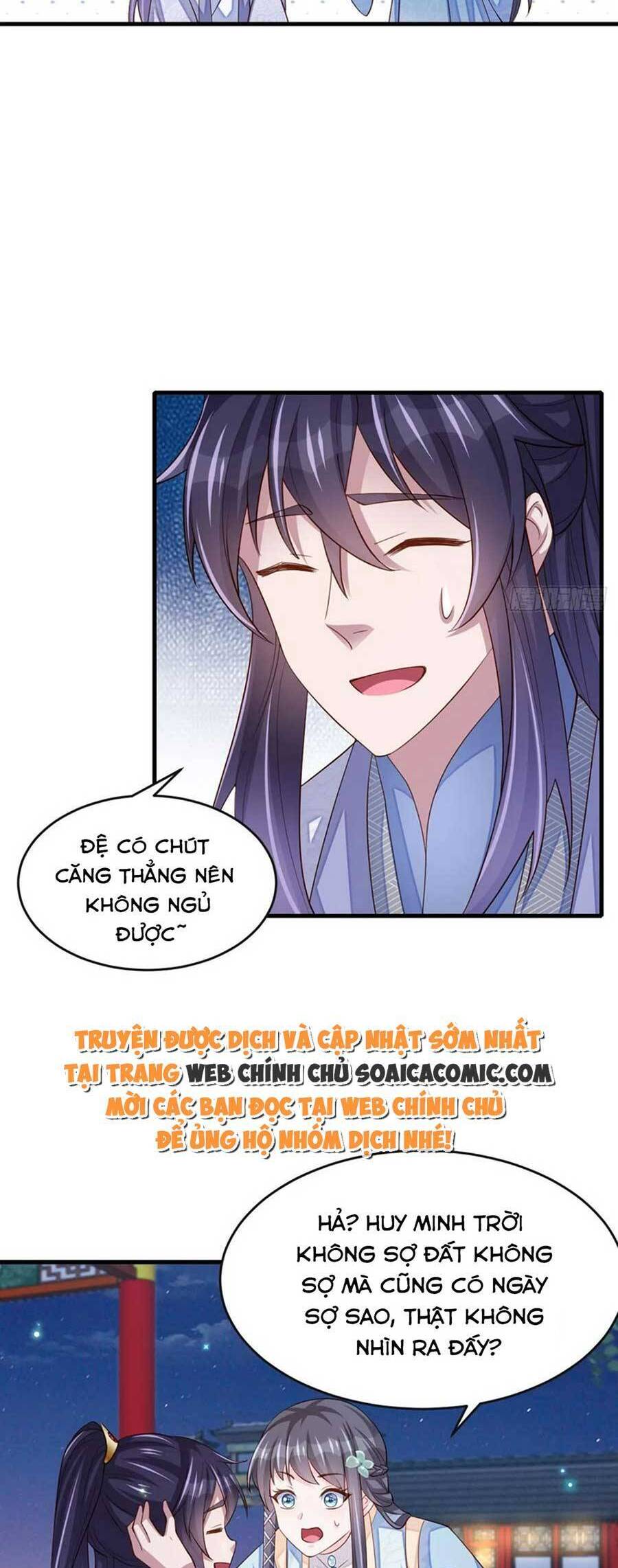 Ta Thuần Phục Bạo Vương: Chapter 83