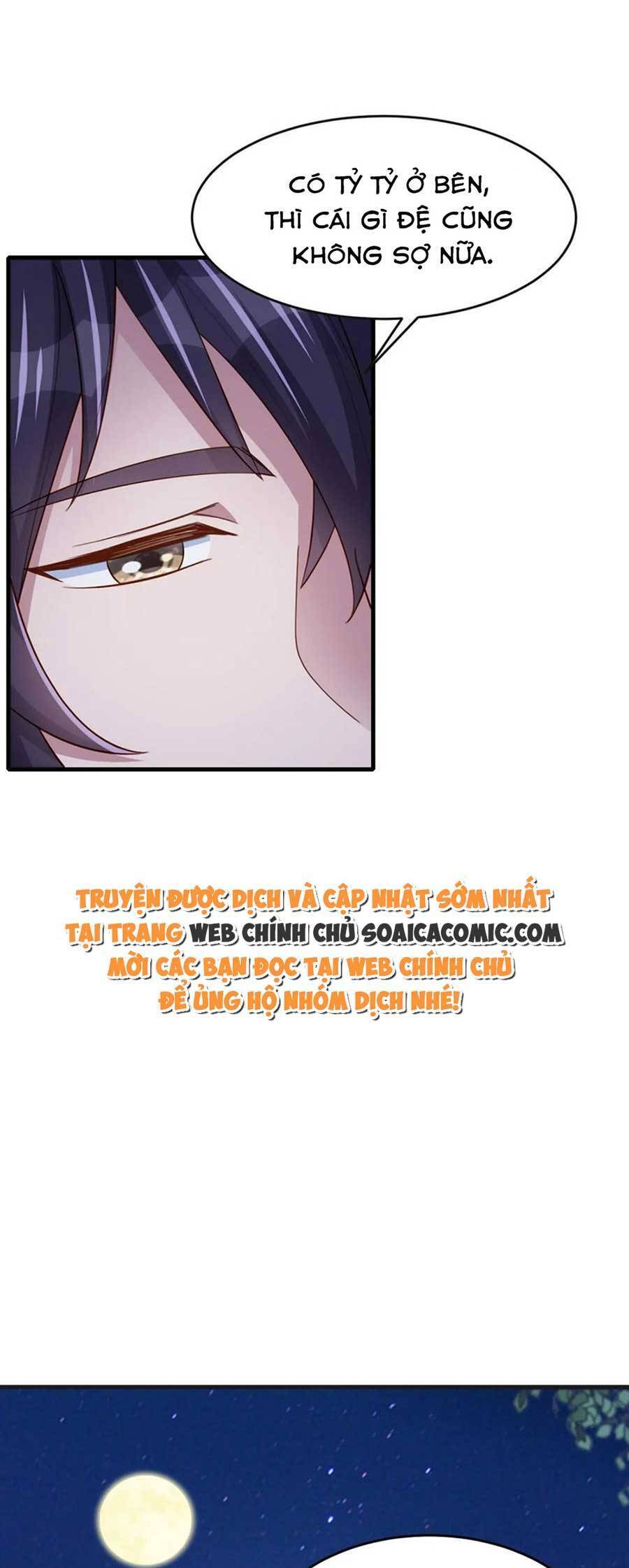 Ta Thuần Phục Bạo Vương: Chapter 83