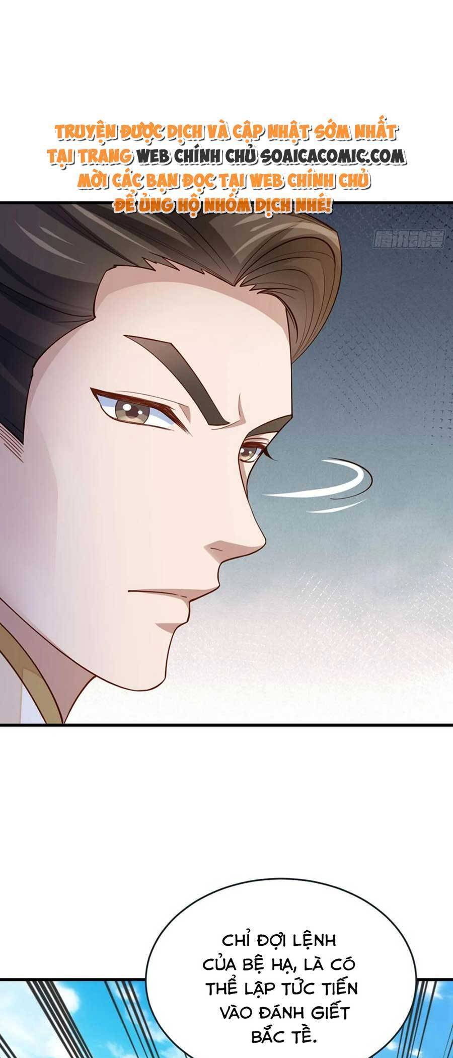 Ta Thuần Phục Bạo Vương: Chapter 83