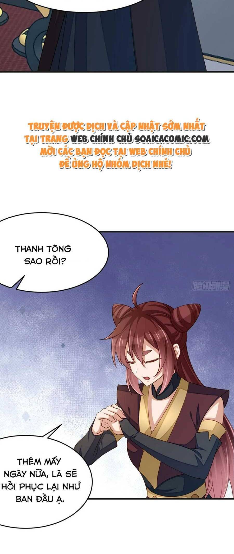 Ta Thuần Phục Bạo Vương: Chapter 83