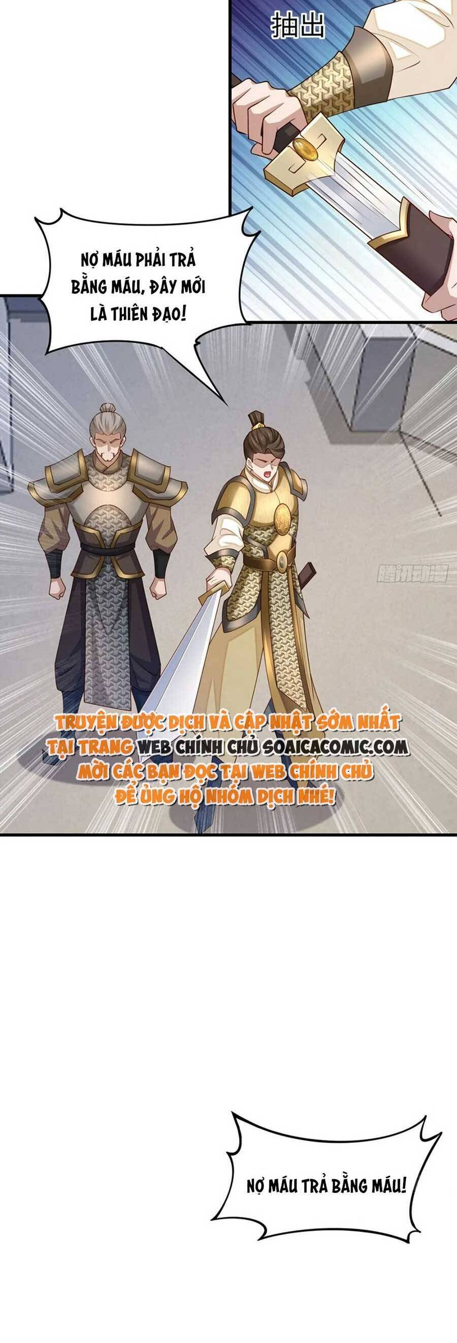 Ta Thuần Phục Bạo Vương: Chapter 83