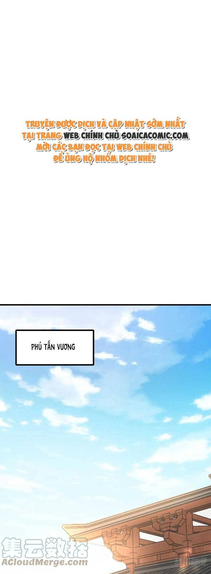 Ta Thuần Phục Bạo Vương: Chapter 83