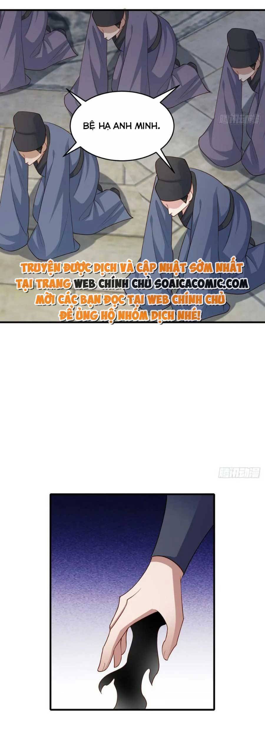 Ta Thuần Phục Bạo Vương: Chapter 84