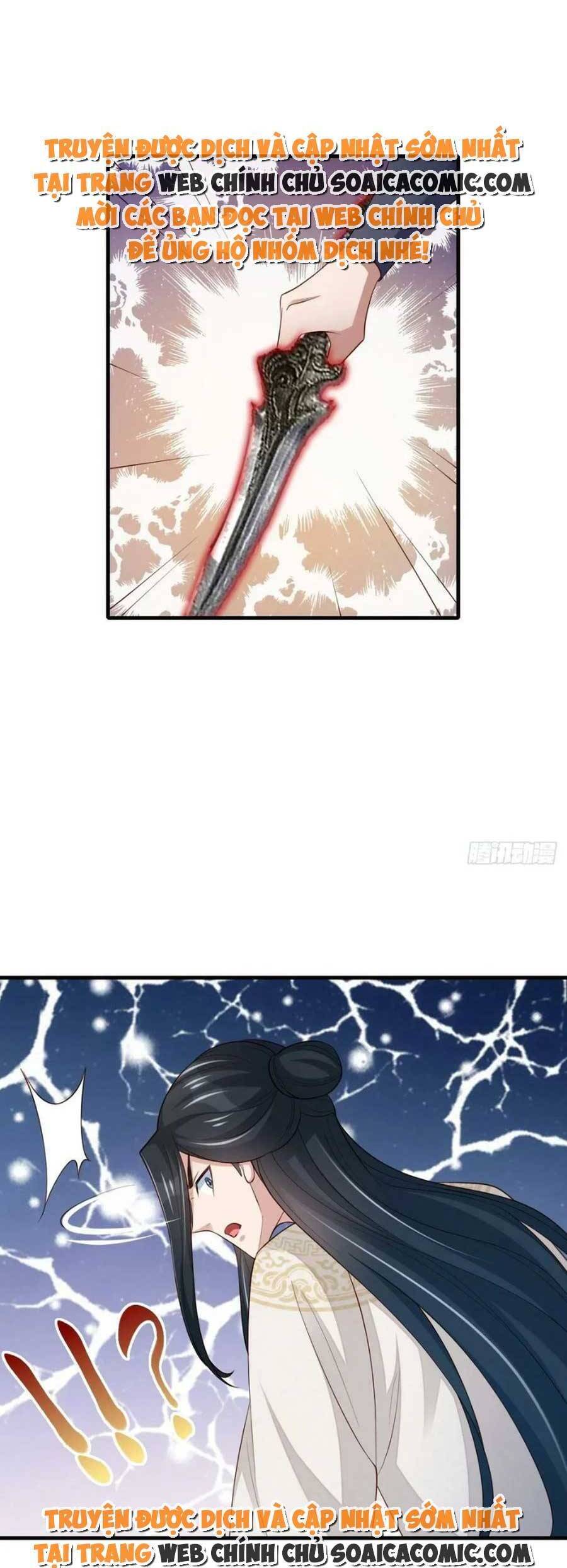 Ta Thuần Phục Bạo Vương: Chapter 84