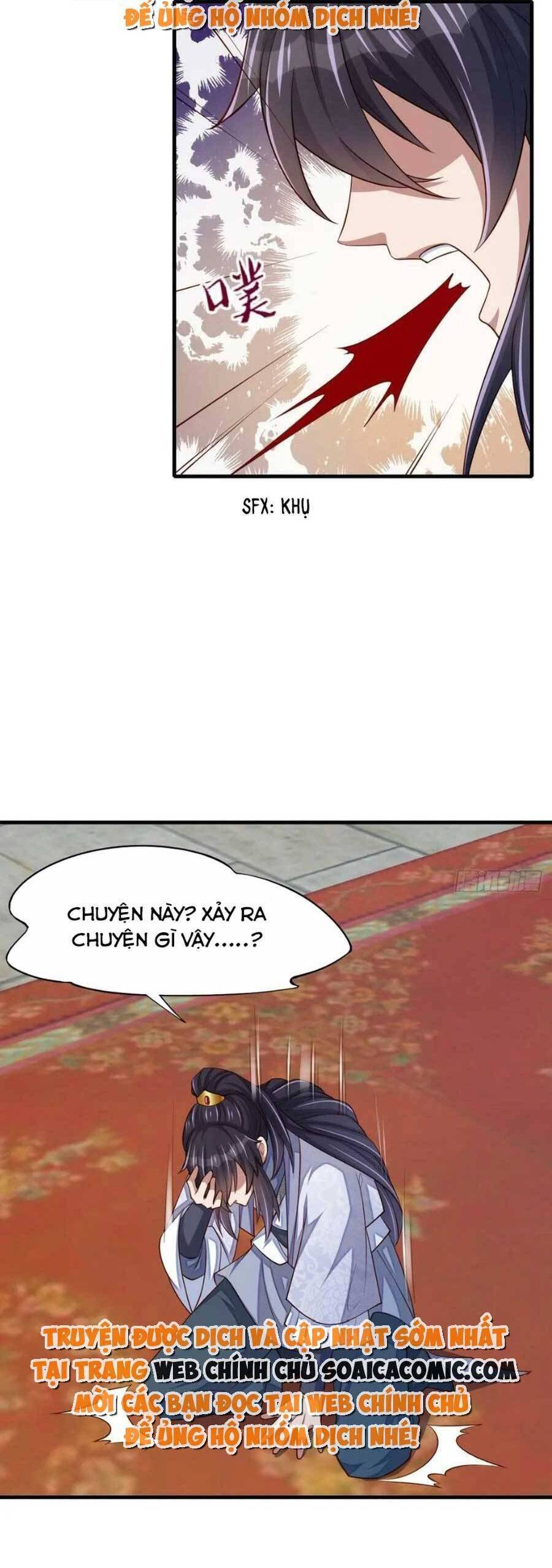 Ta Thuần Phục Bạo Vương: Chapter 84