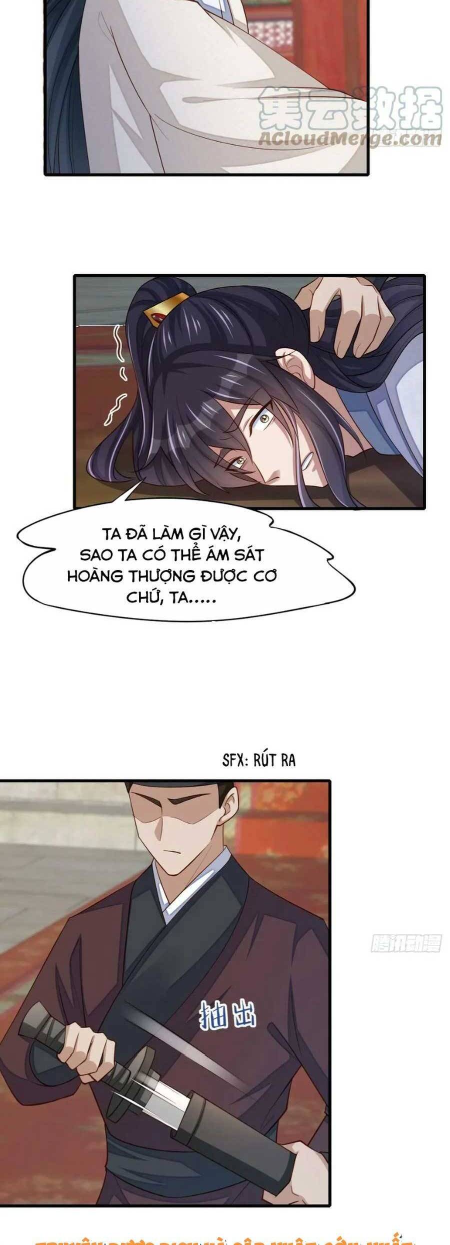 Ta Thuần Phục Bạo Vương: Chapter 84