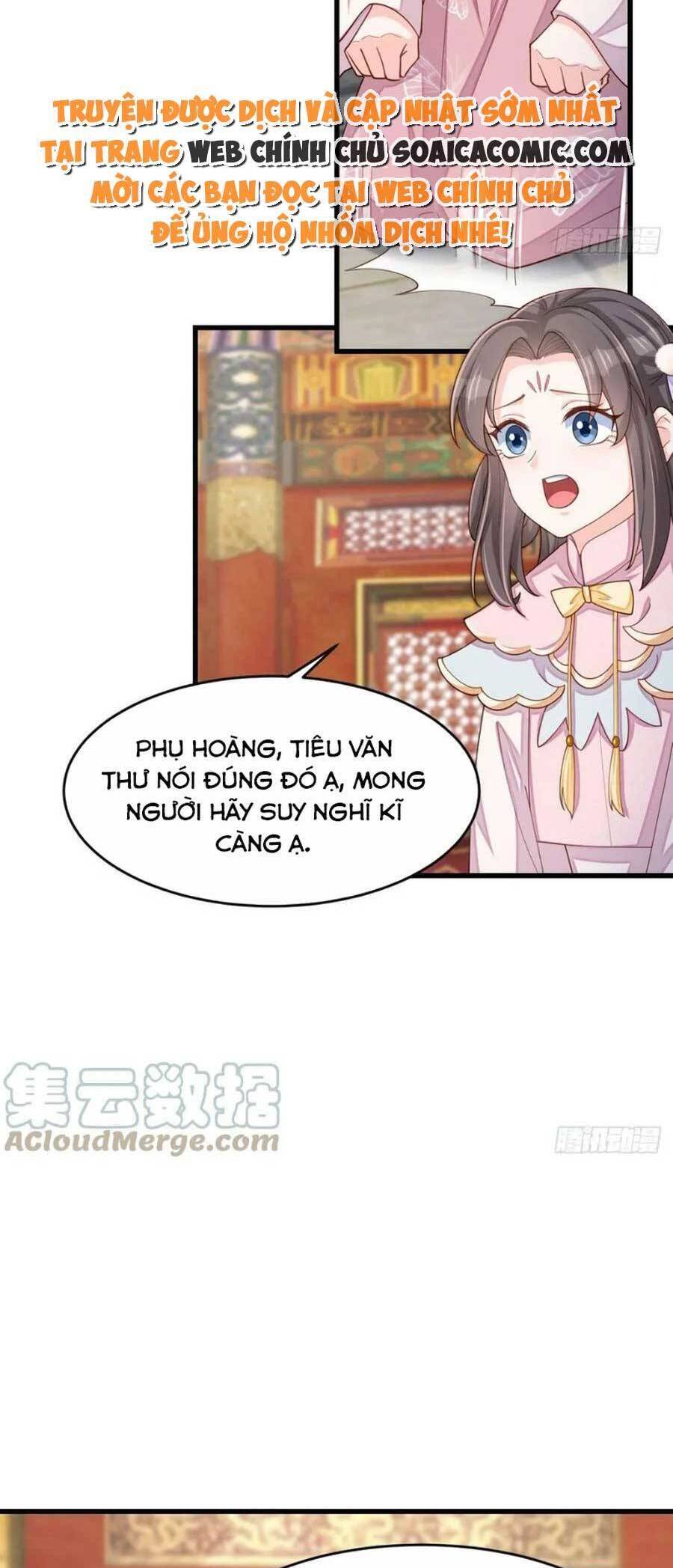 Ta Thuần Phục Bạo Vương: Chapter 84
