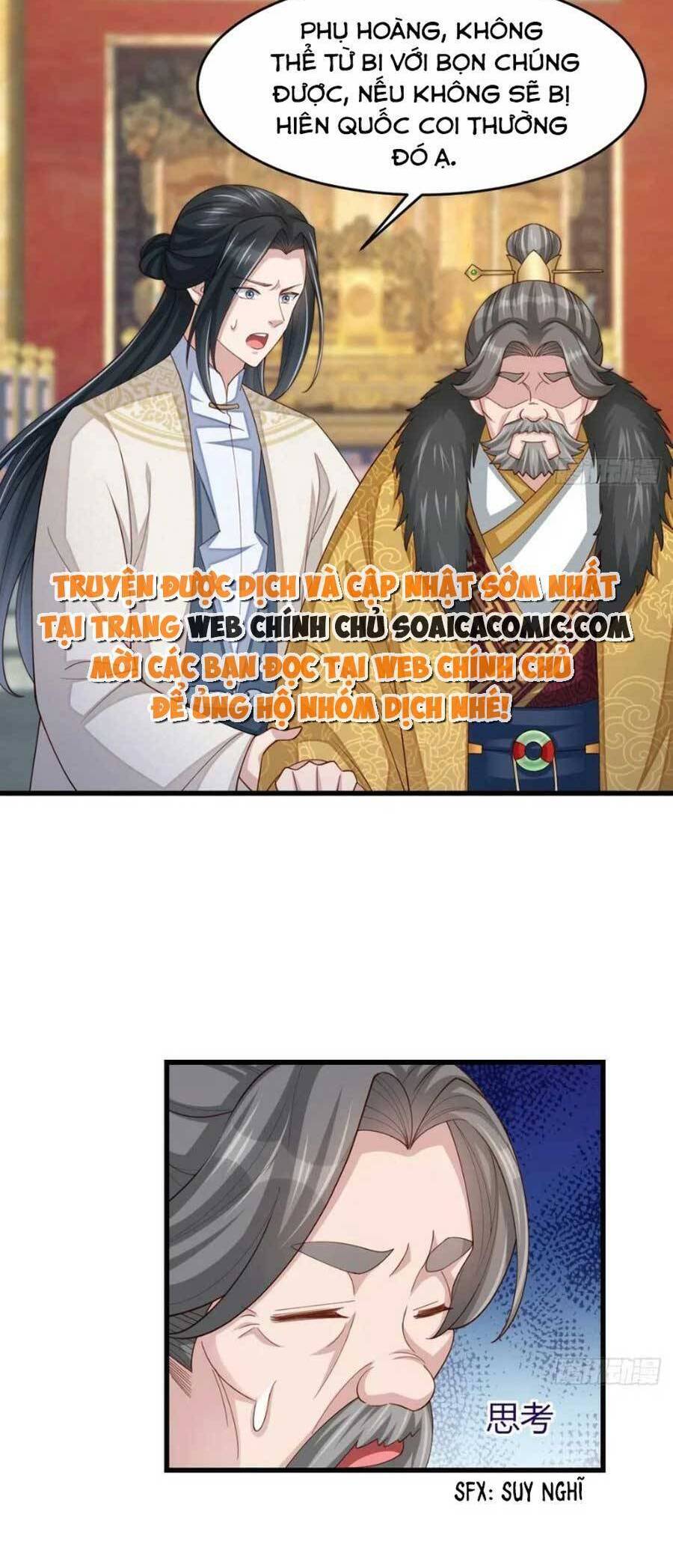 Ta Thuần Phục Bạo Vương: Chapter 84