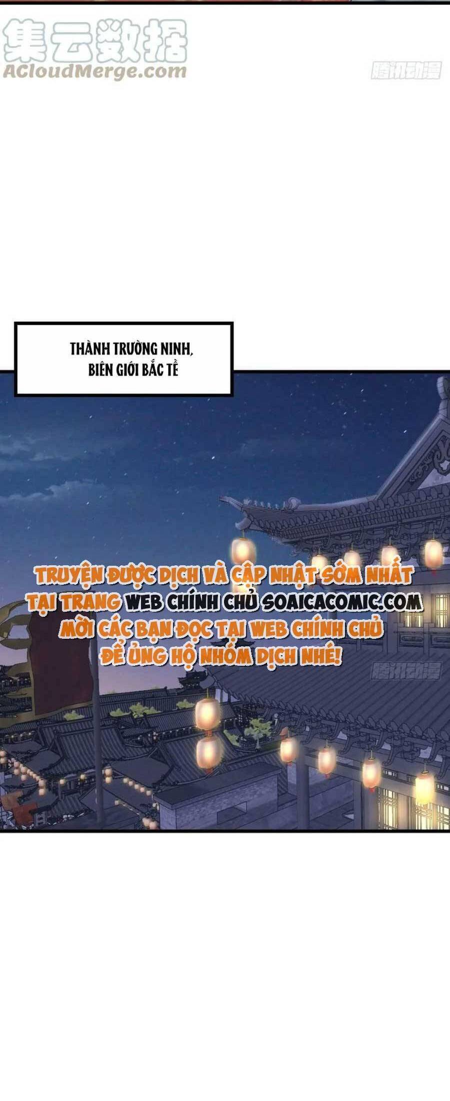 Ta Thuần Phục Bạo Vương: Chapter 84