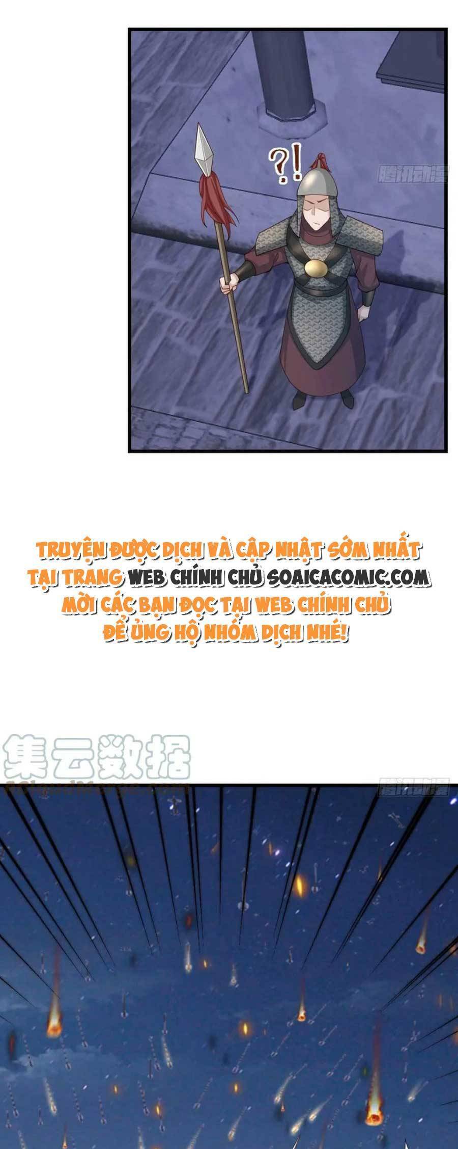 Ta Thuần Phục Bạo Vương: Chapter 84