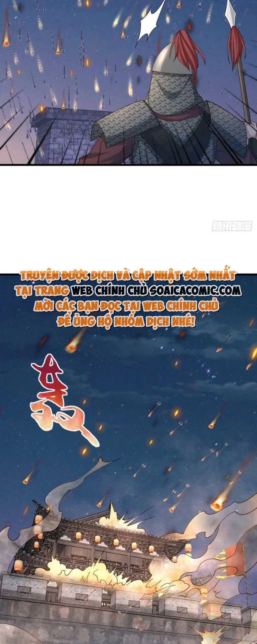 Ta Thuần Phục Bạo Vương: Chapter 84