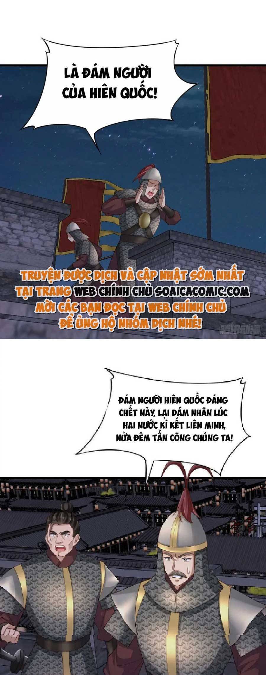 Ta Thuần Phục Bạo Vương: Chapter 84