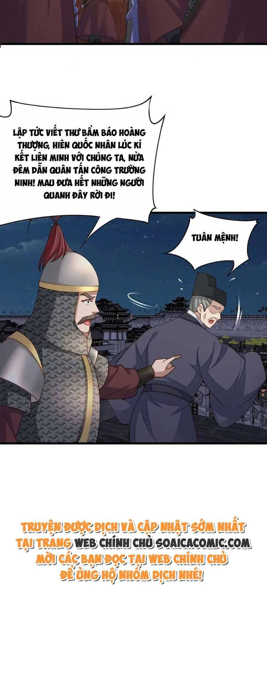 Ta Thuần Phục Bạo Vương: Chapter 84