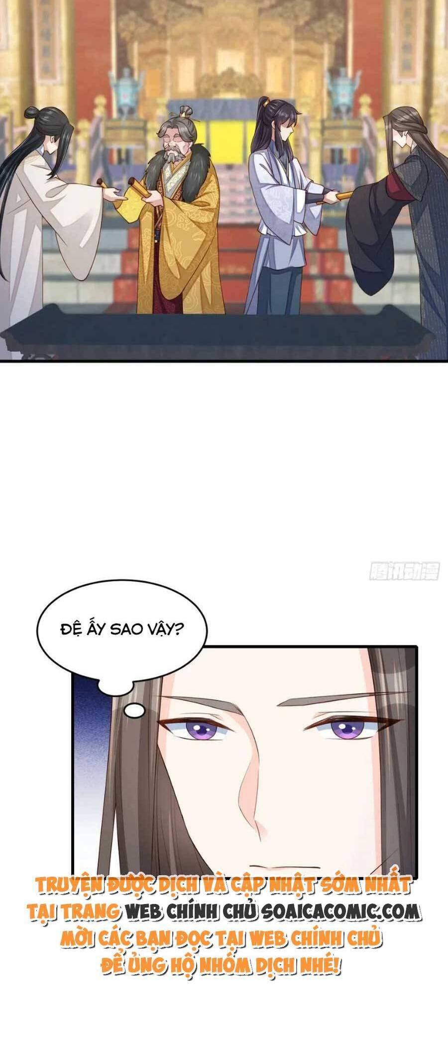 Ta Thuần Phục Bạo Vương: Chapter 84