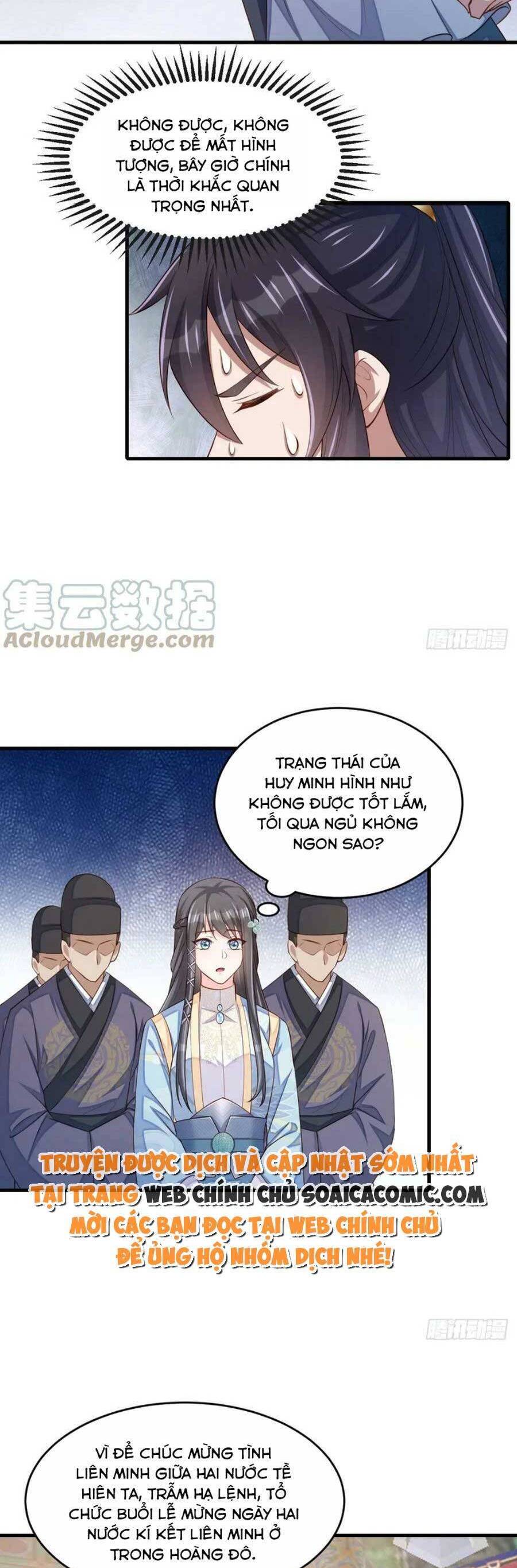 Ta Thuần Phục Bạo Vương: Chapter 84