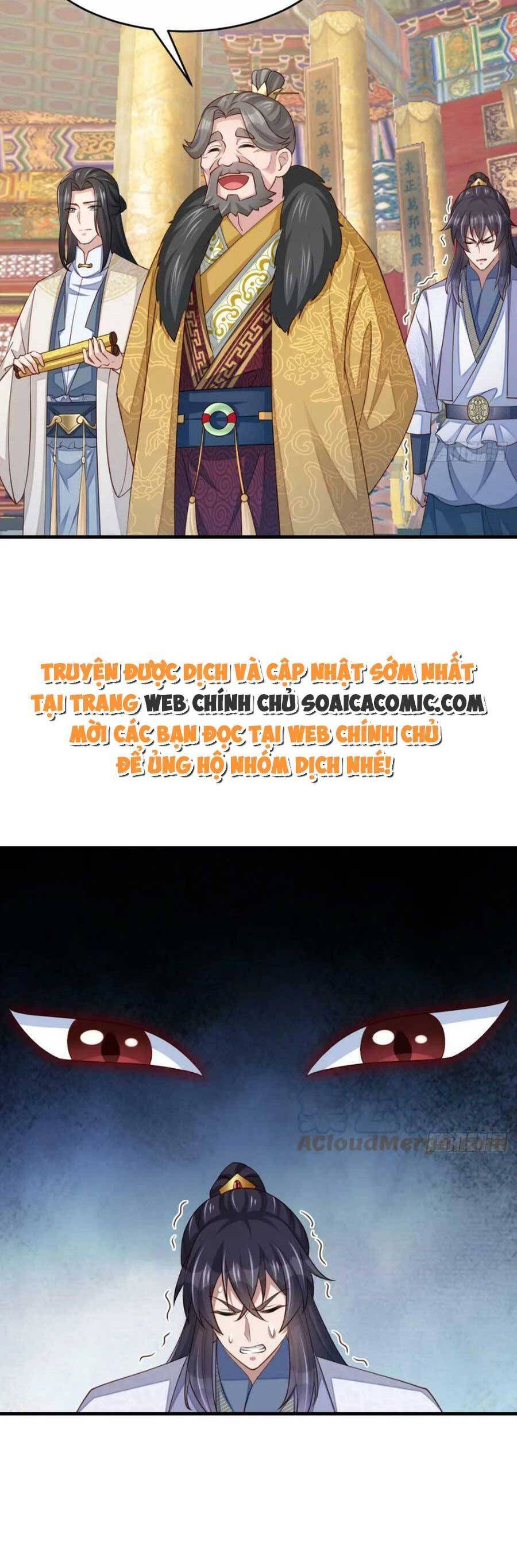 Ta Thuần Phục Bạo Vương: Chapter 84