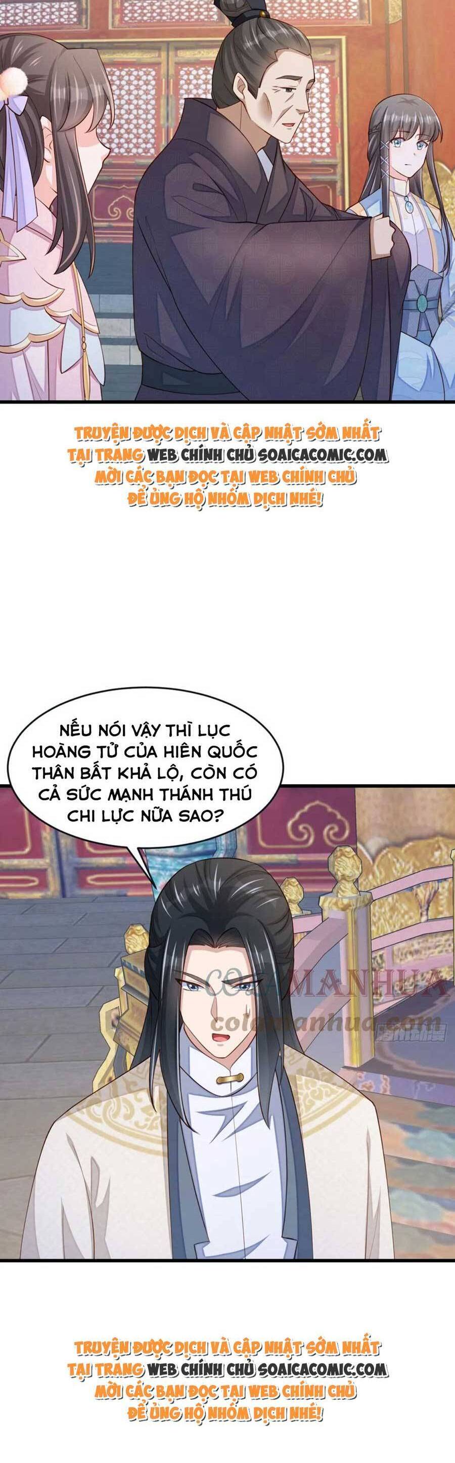 Ta Thuần Phục Bạo Vương: Chapter 85