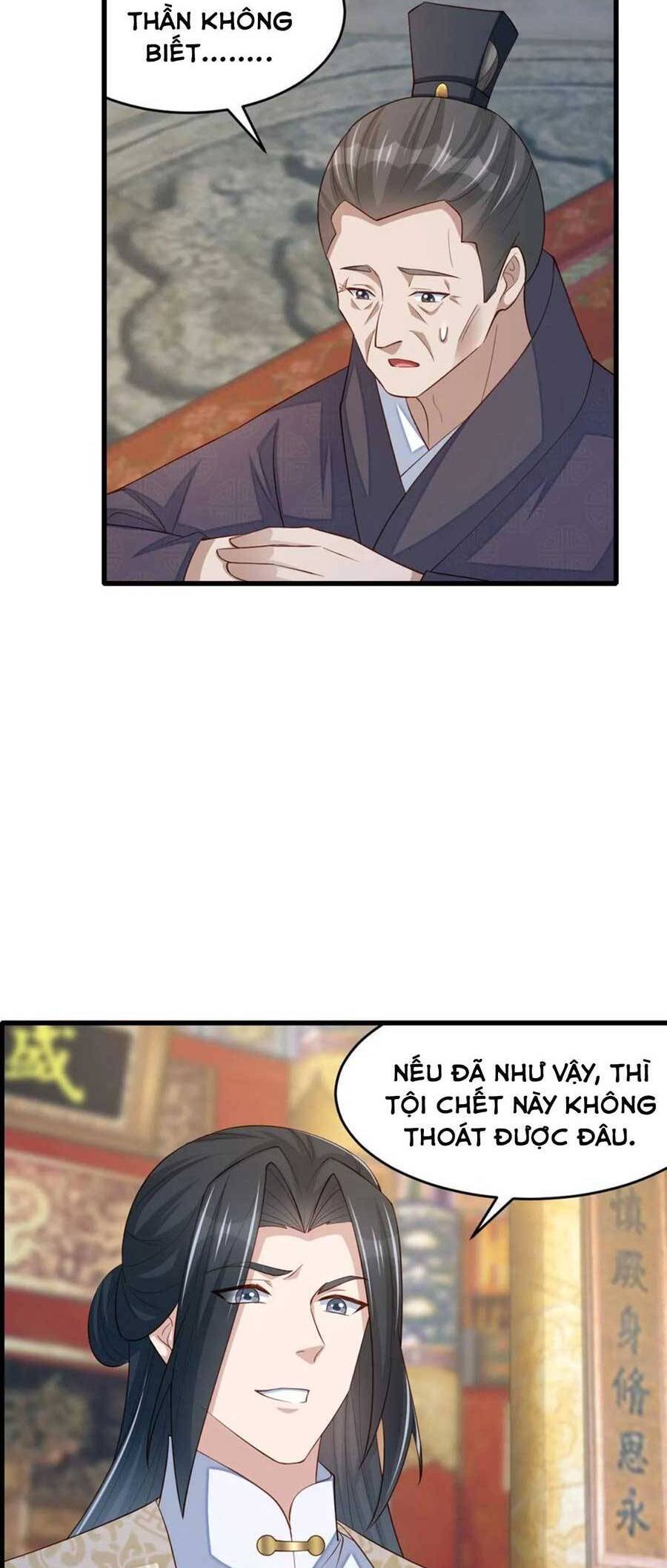 Ta Thuần Phục Bạo Vương: Chapter 85