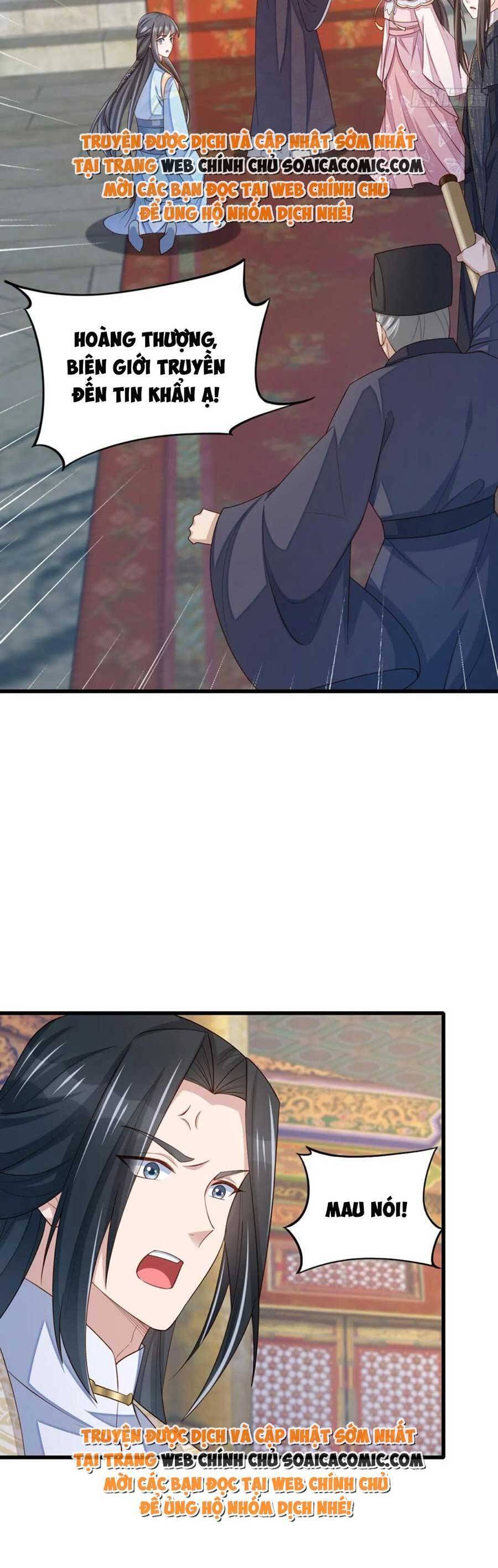 Ta Thuần Phục Bạo Vương: Chapter 85