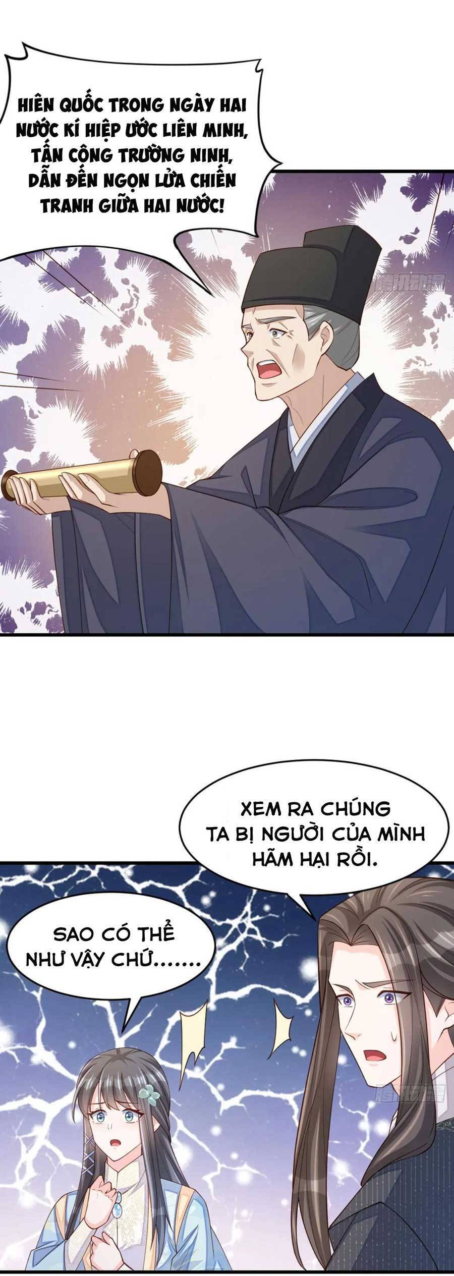 Ta Thuần Phục Bạo Vương: Chapter 85