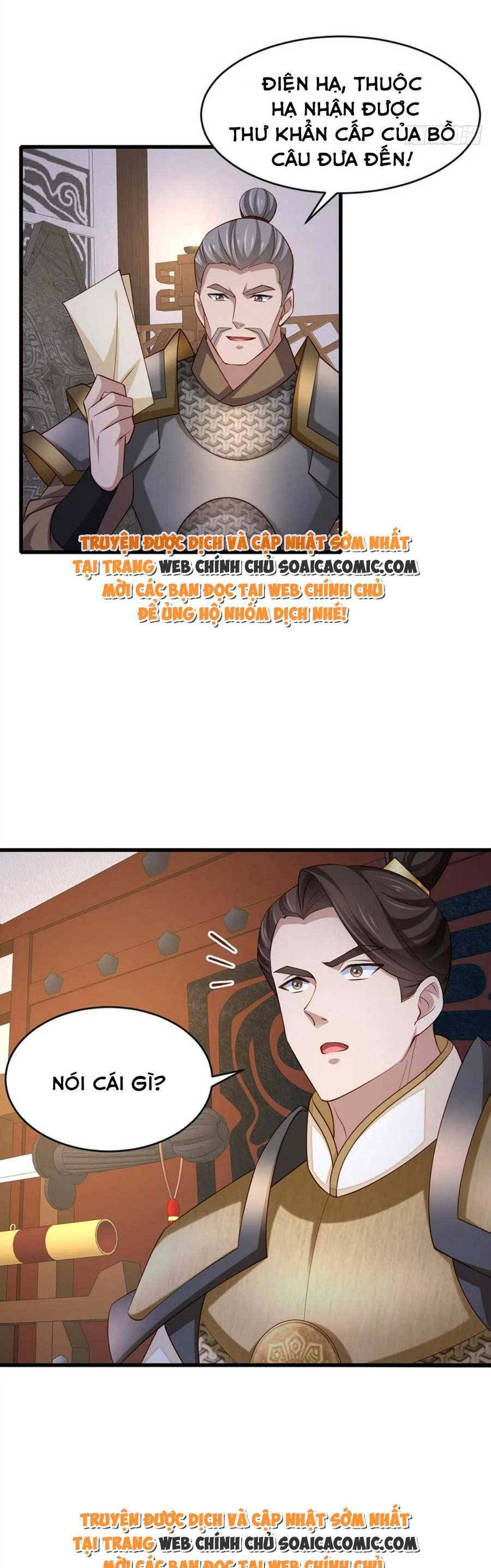 Ta Thuần Phục Bạo Vương: Chapter 85