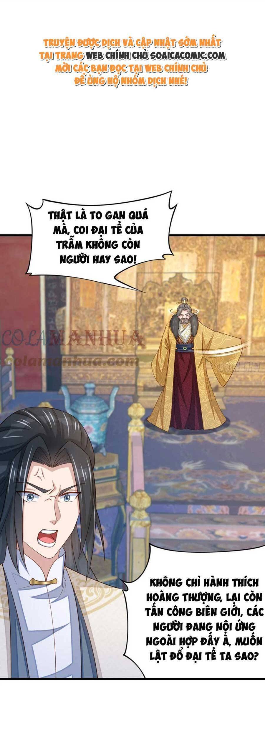 Ta Thuần Phục Bạo Vương: Chapter 85