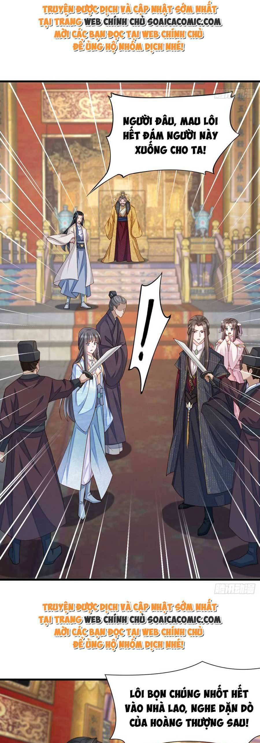 Ta Thuần Phục Bạo Vương: Chapter 85