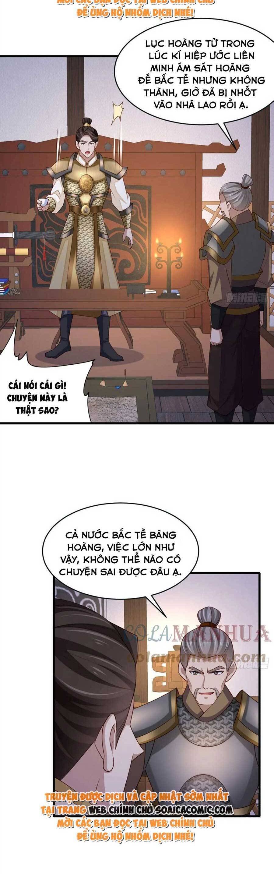 Ta Thuần Phục Bạo Vương: Chapter 85