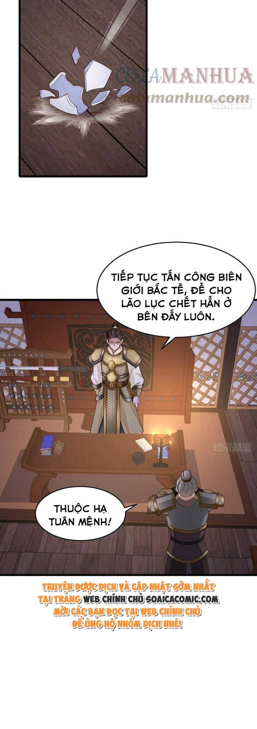 Ta Thuần Phục Bạo Vương: Chapter 85
