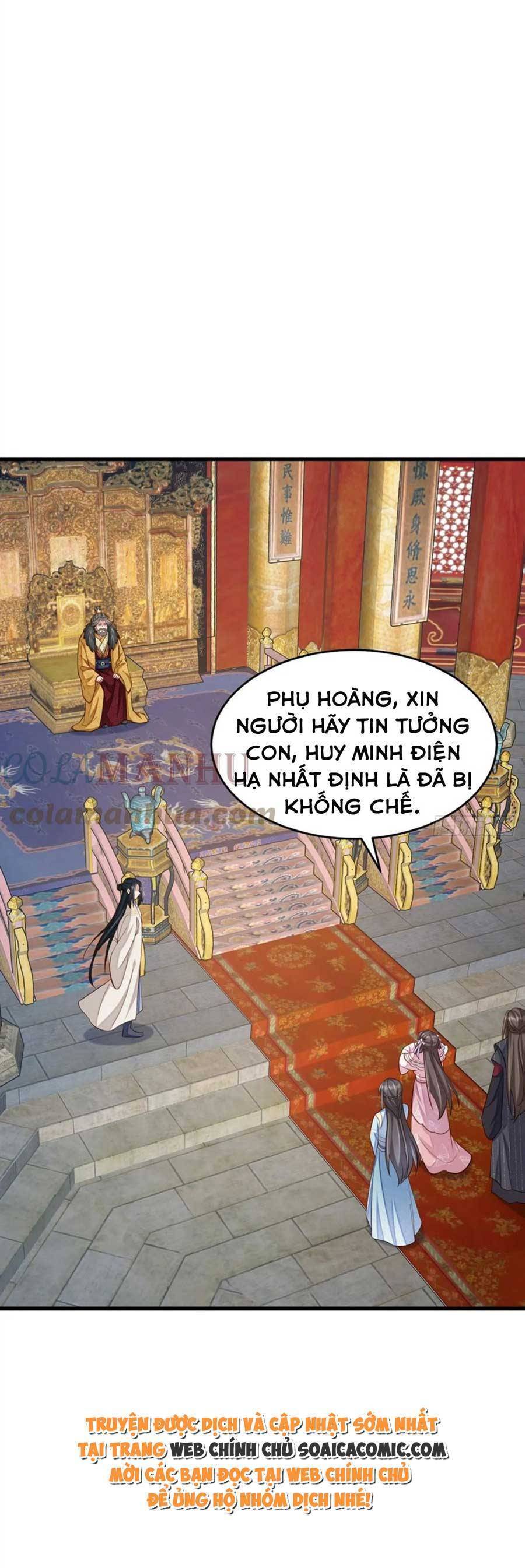 Ta Thuần Phục Bạo Vương: Chapter 85